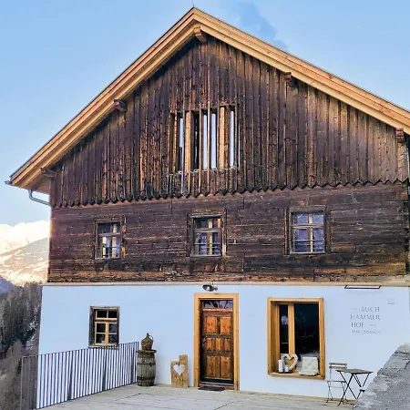 Apartament Josefa Am Buchhammerhof By Interhome *