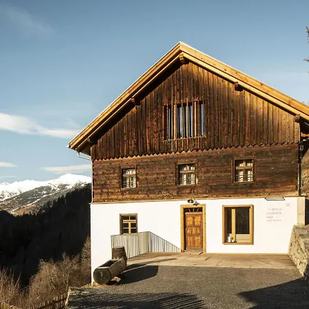 Josefa Am Buchhammerhof By Interhome Апартаменты Kaunerberg